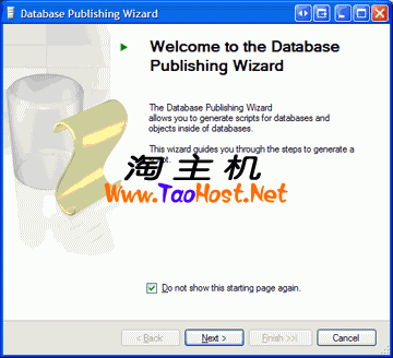Publishing a MSSQL Database to Godaddy Using the Database Publishing Wizard