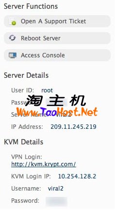 KVM使用教程-Taohost.jpg