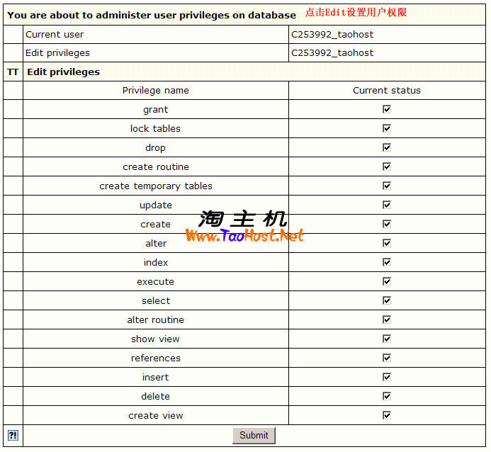 IXwebhosting管理、建立数据库教程10.png