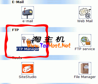 IXWebHosting主机Cron启动教程.png