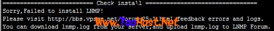 lnmp-install-failed.jpg
