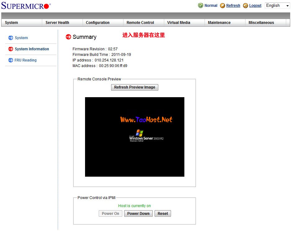 KT机房(Krypt) KVM 使用教程 Taohost