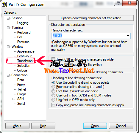 Putty 选择UTF8