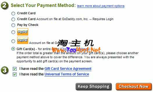 自行购买GoDaddy e-Gift Cards(电子礼券)